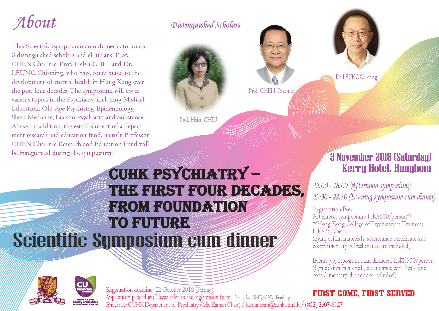 PsySciSymposium20181103 Page 1